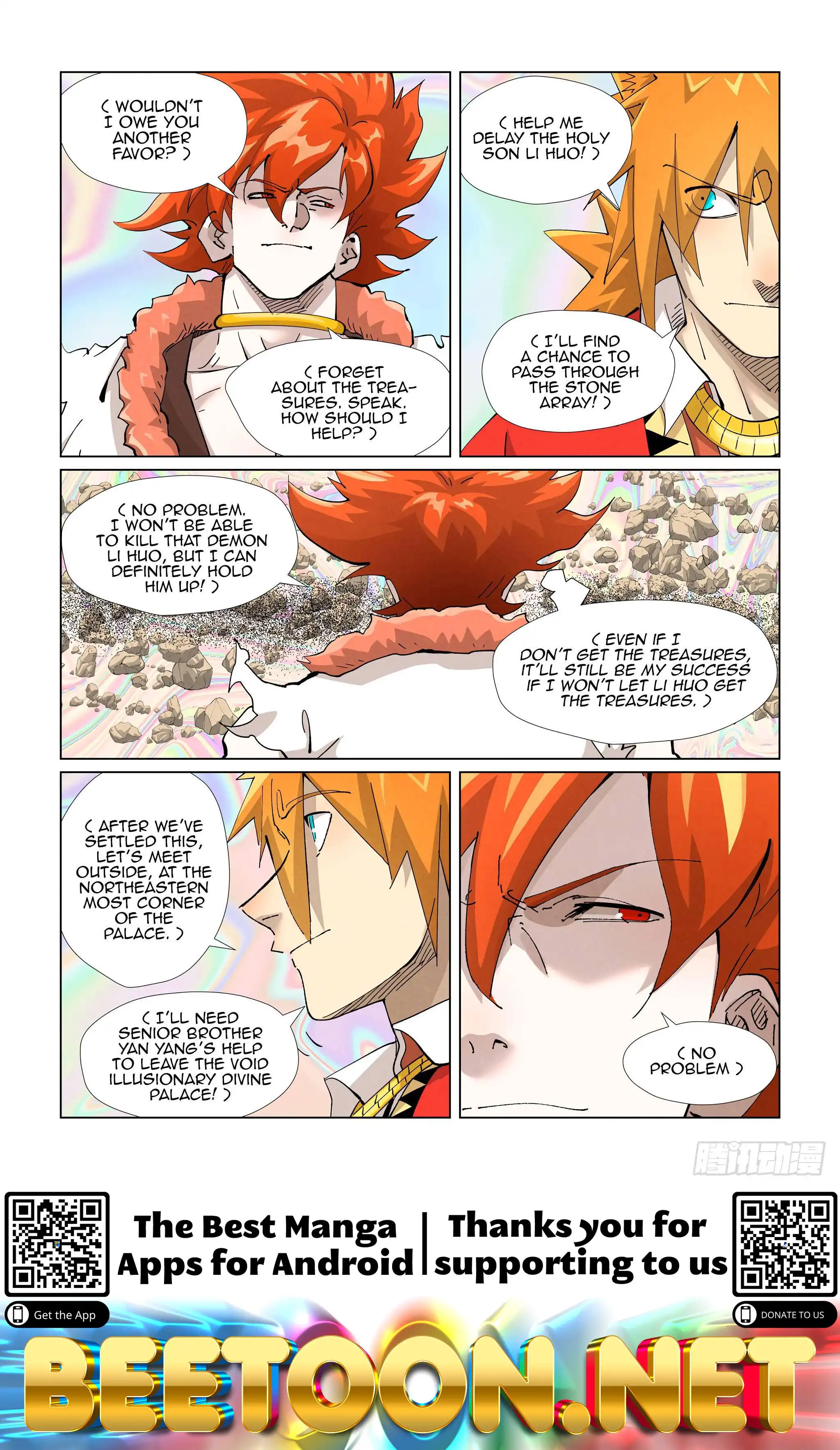 Tales of Demons and Gods Chapter 404 10